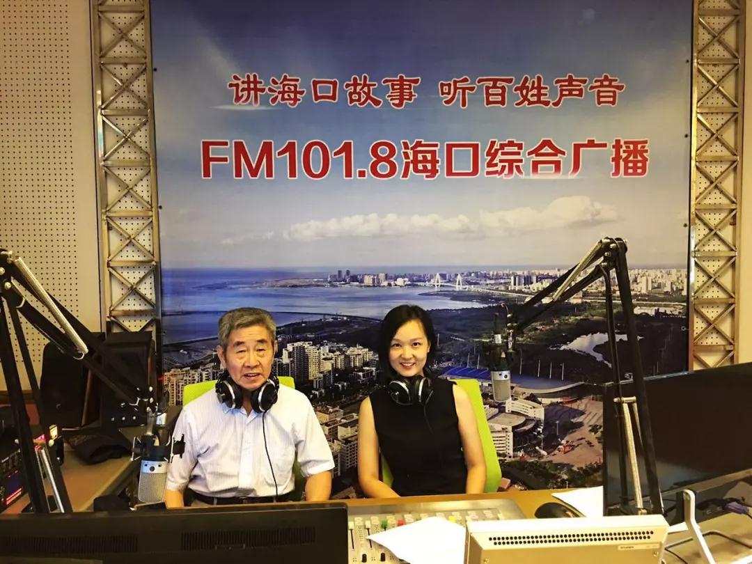 微信圖片_20180903152753.jpg