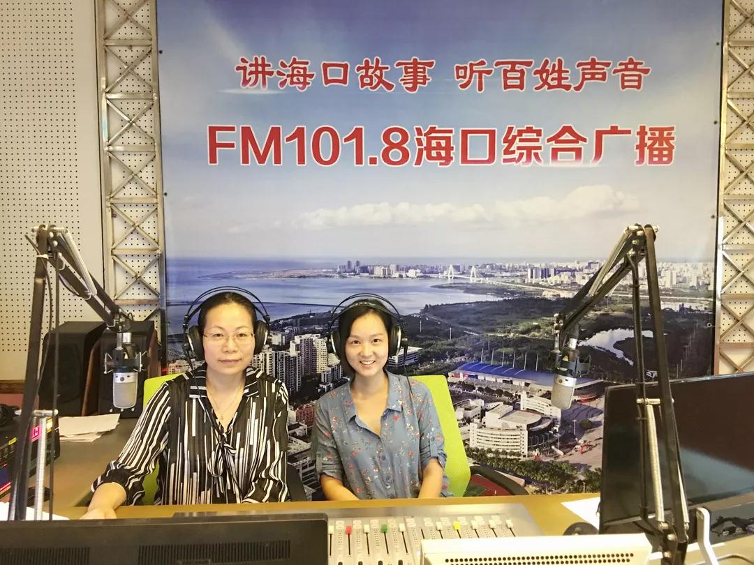 微信圖片_20180912095929.jpg
