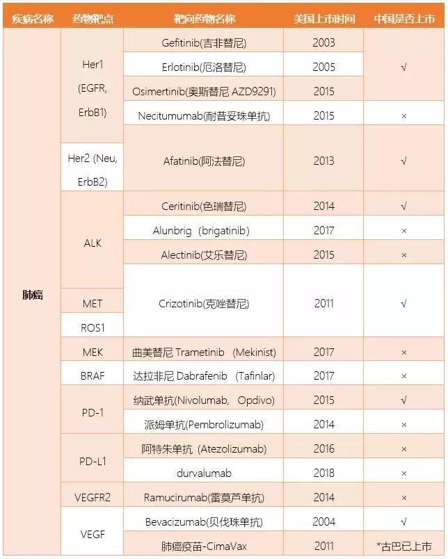 微信圖片_20180921075337.jpg