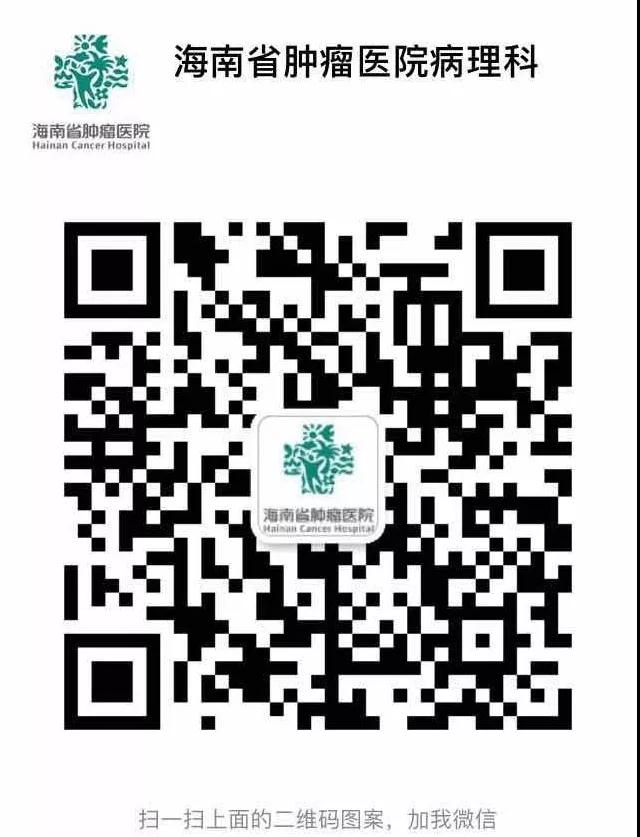微信圖片_20180921075436.jpg