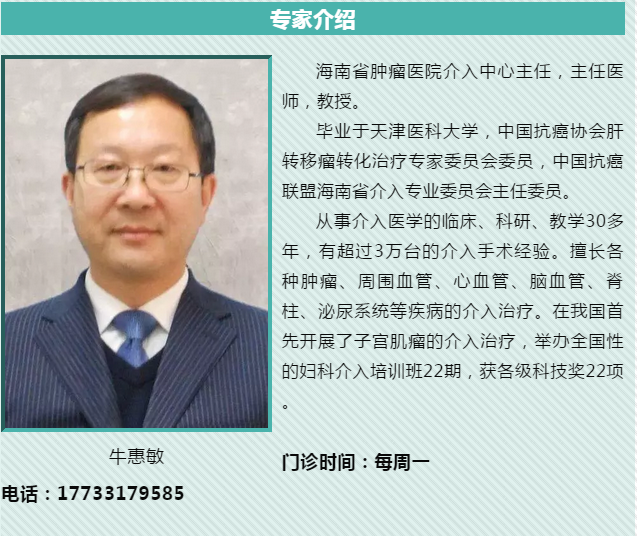 1539570413(1).png
