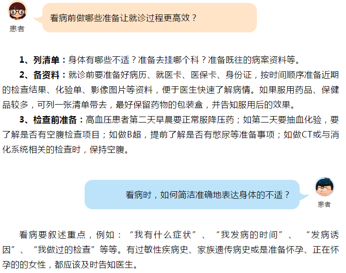 1540429752(1).png