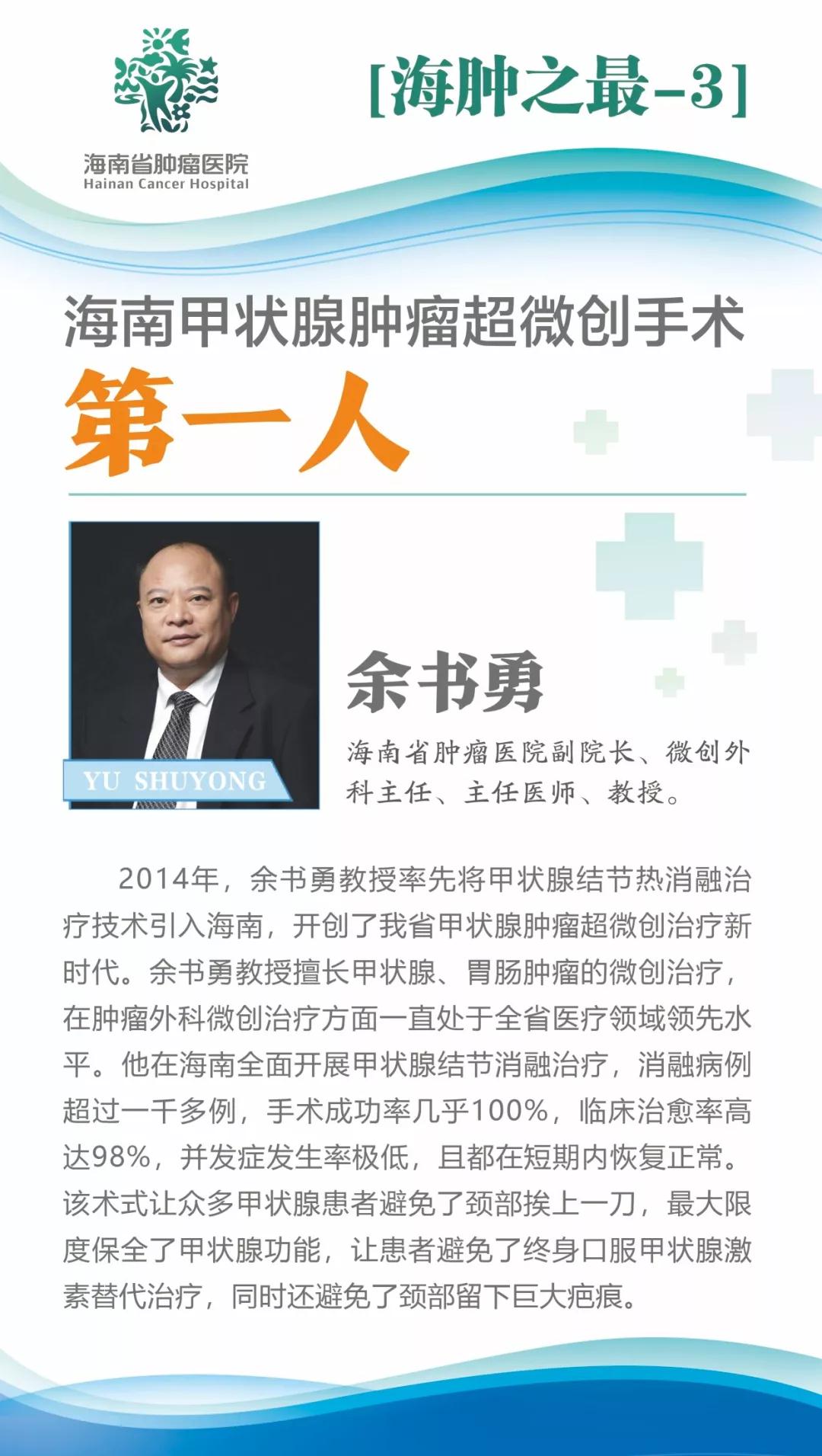 微信圖片_20181025091518.jpg