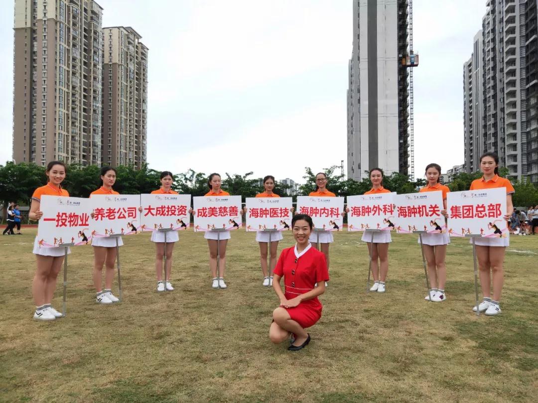 微信圖片_20181025091916.jpg