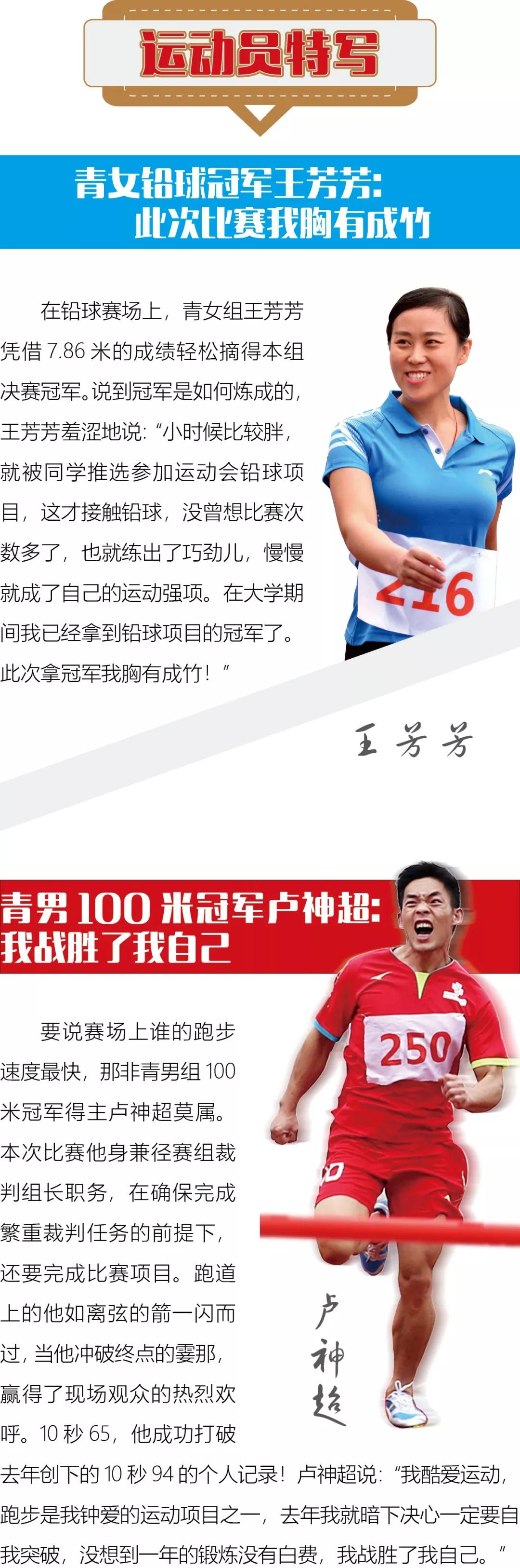 微信圖片_20181026092722.jpg