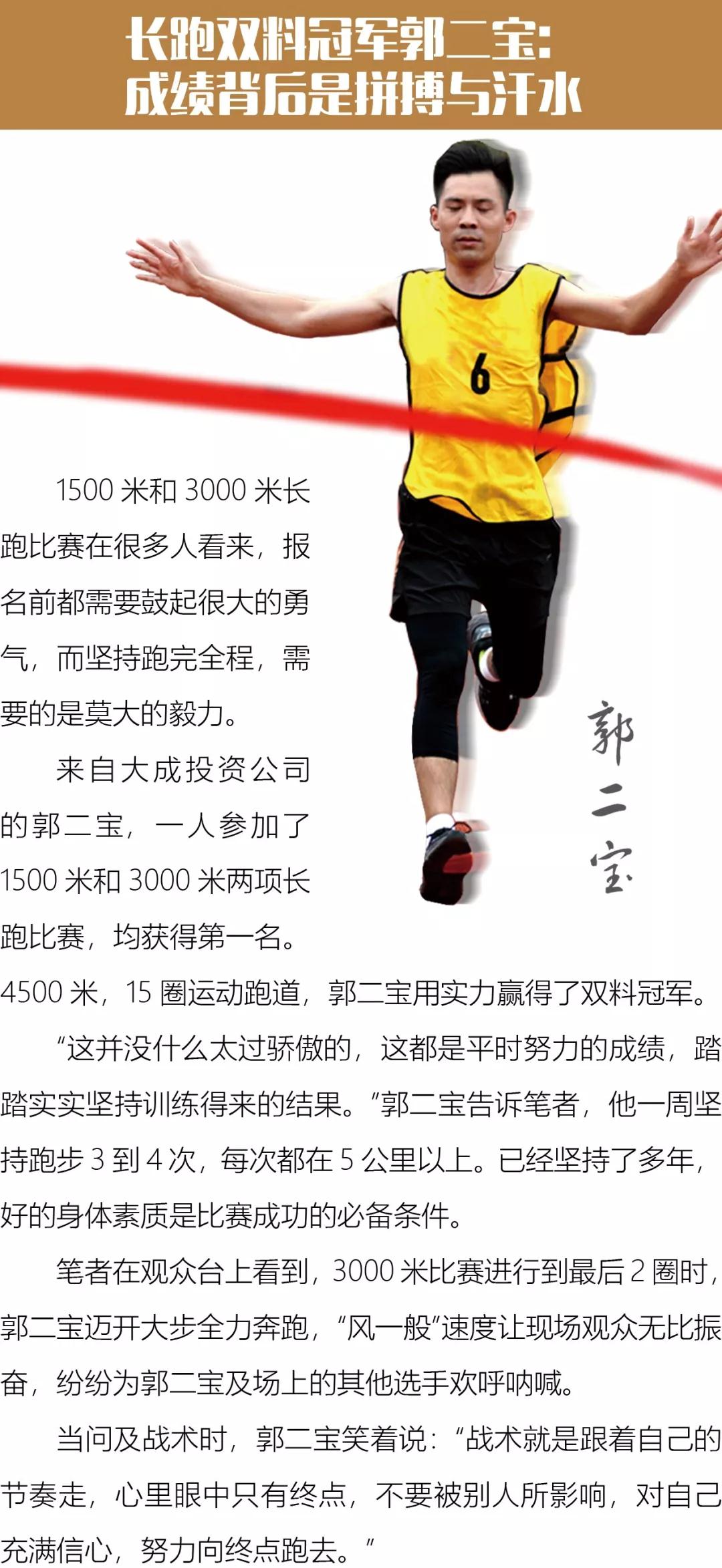 微信圖片_20181026092742.jpg