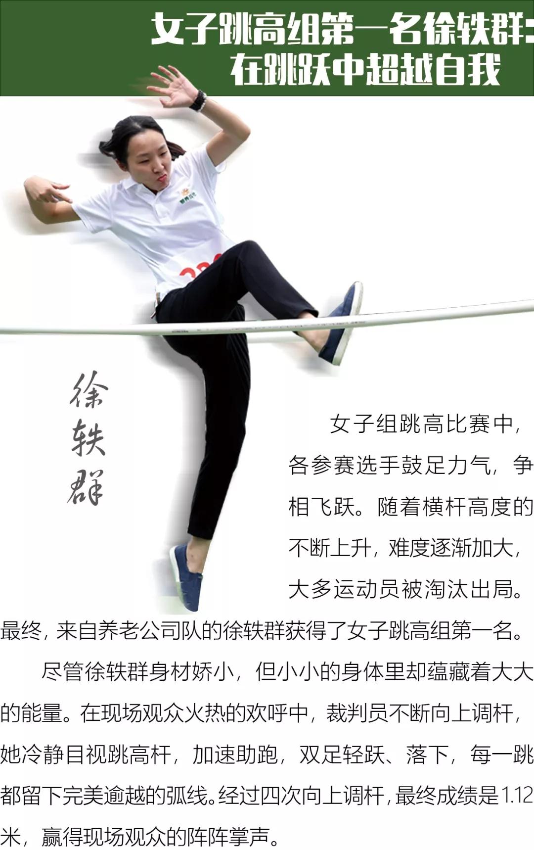 微信圖片_20181026092746.jpg