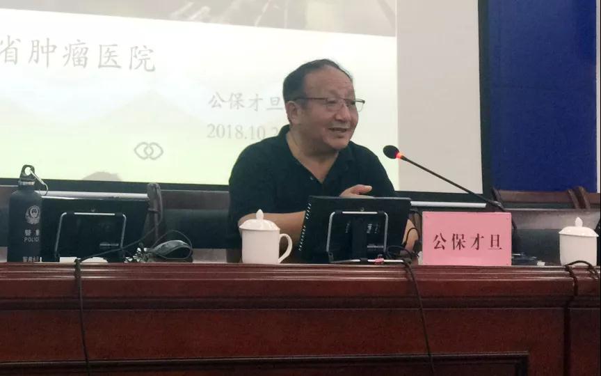 微信圖片_20181026141013.jpg