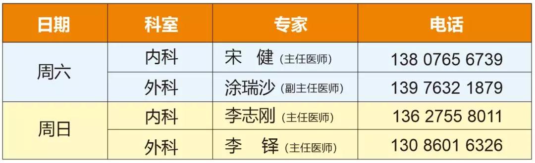 微信圖片_20181029103310.jpg