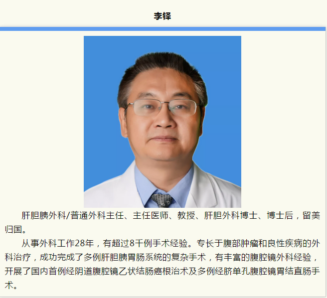 1540780485(1).png