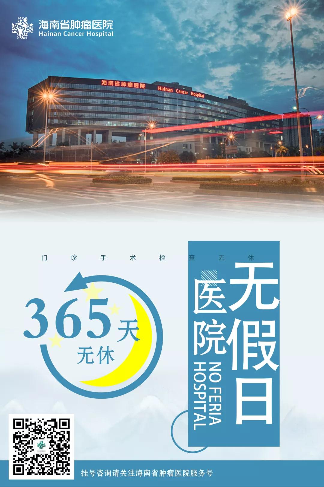 微信圖片_20181029103547.jpg