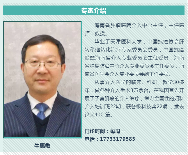 1543450280(1).png