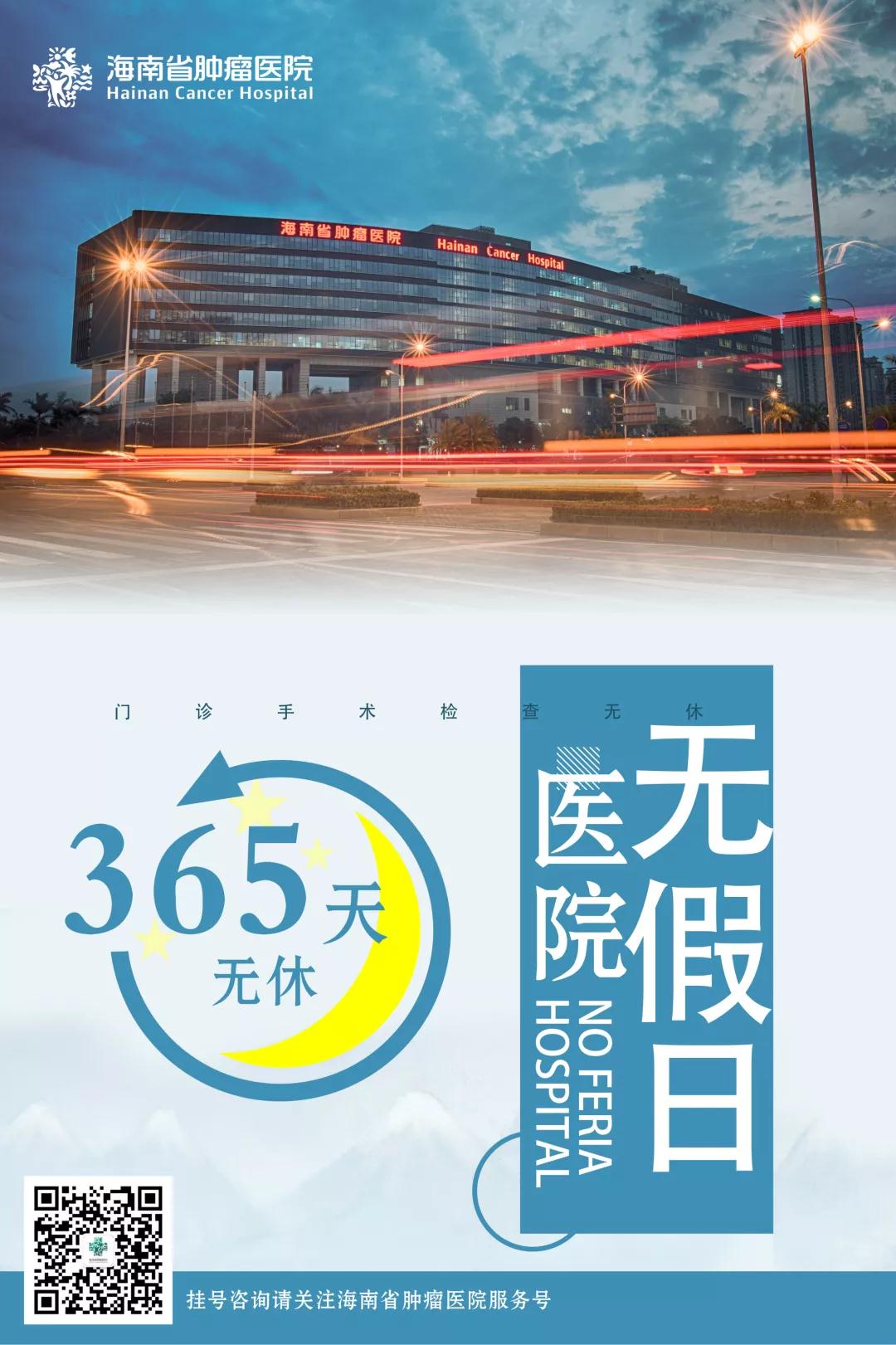 微信圖片_20181217092826.jpg