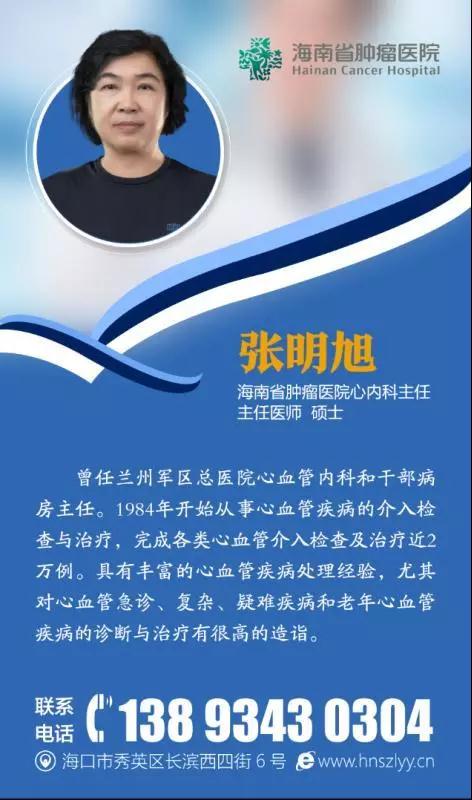 微信圖片_20181221083206.jpg