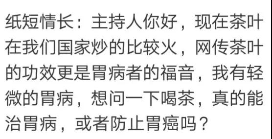 微信圖片_20181227082129.jpg