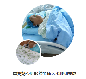 1546478668(1).png