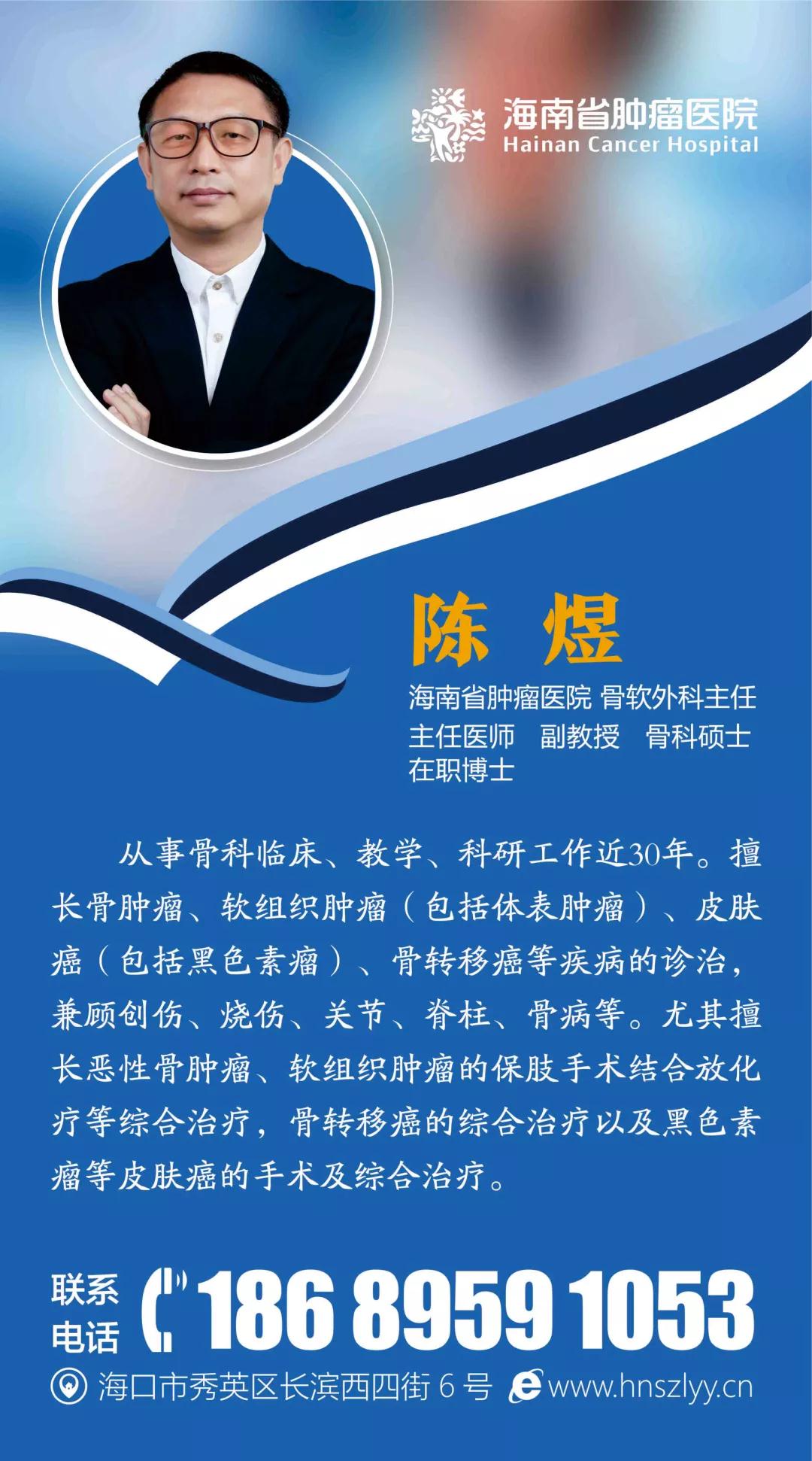 微信圖片_20190107103819.jpg