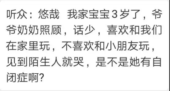 微信圖片_20190111091957.jpg
