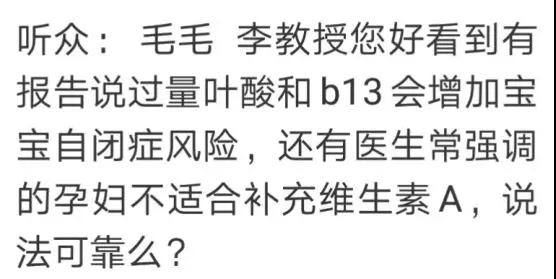 微信圖片_20190111092007.jpg