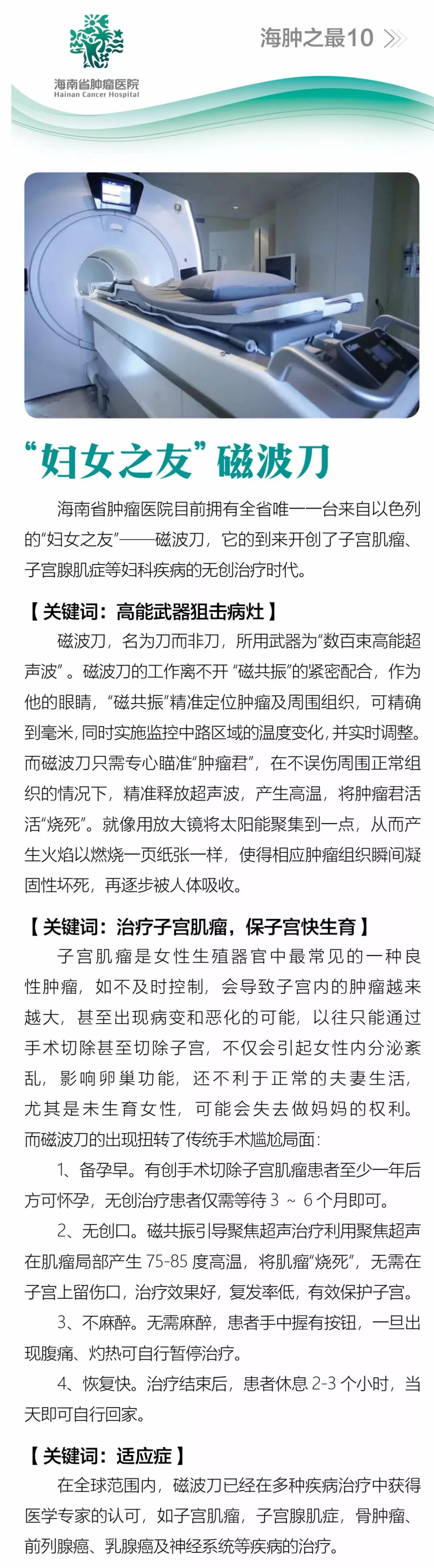 微信圖片_20190114093918.jpg