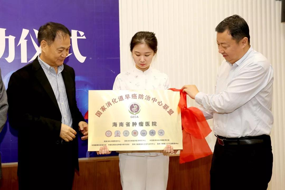 微信圖片_20190115085855.jpg