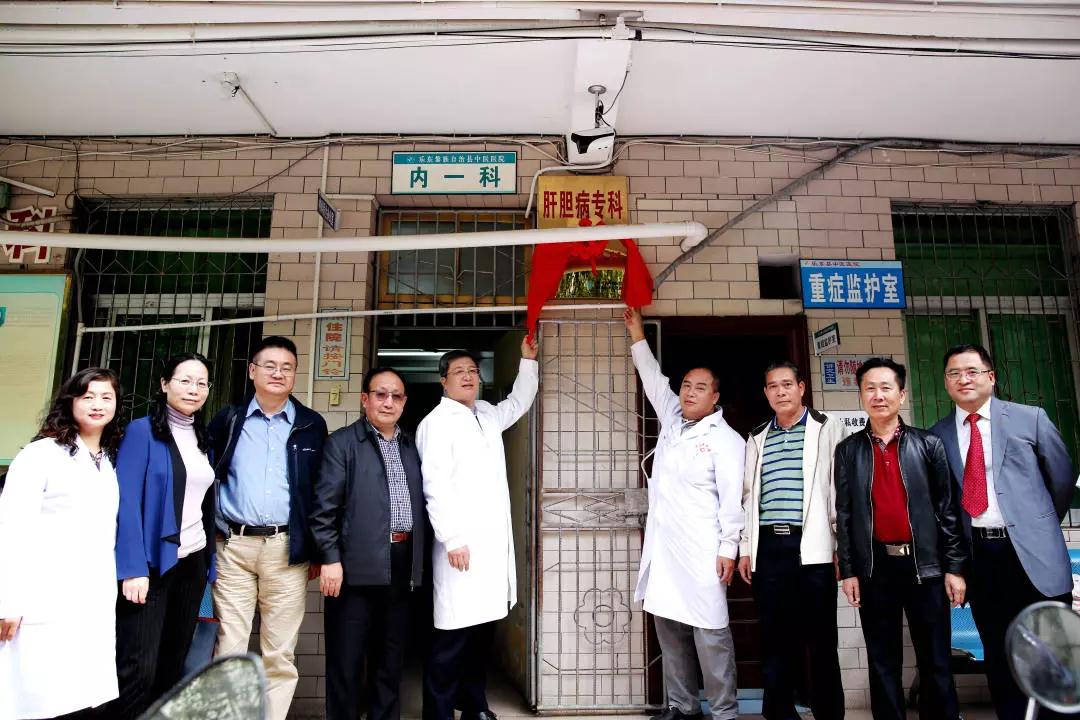微信圖片_20190121153018.jpg
