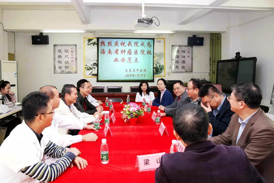 微信圖片_20190121153026.jpg