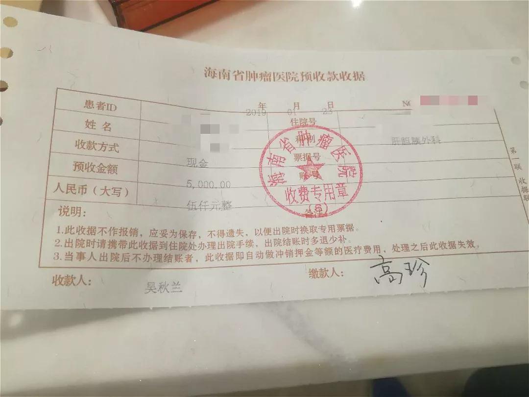 微信圖片_20190125154513.jpg