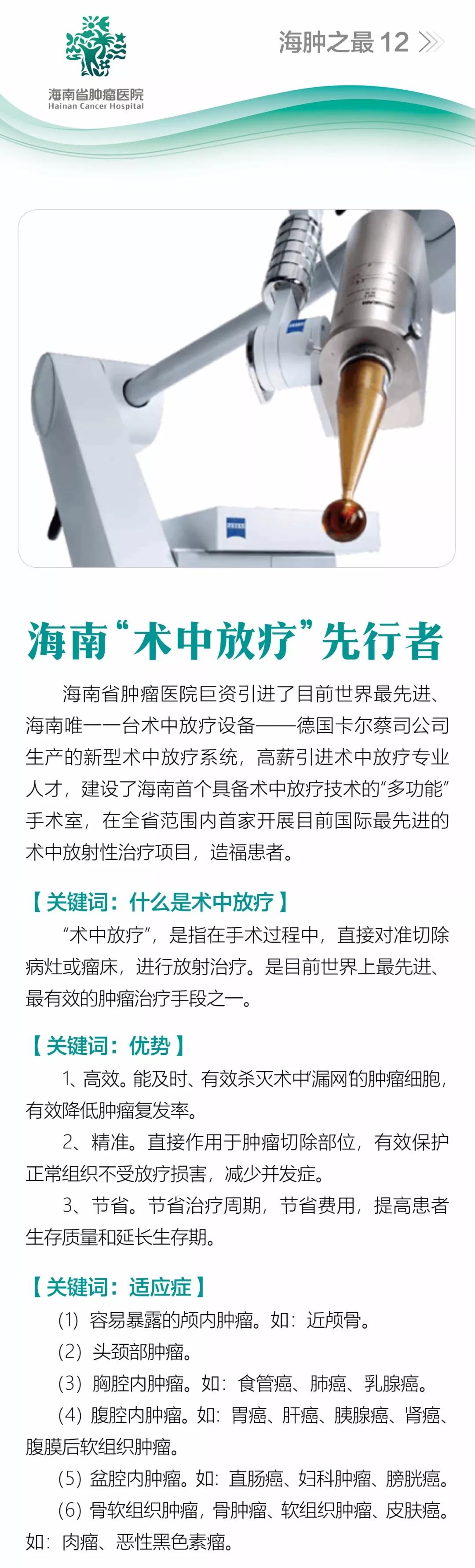 微信圖片_20190128104047.jpg