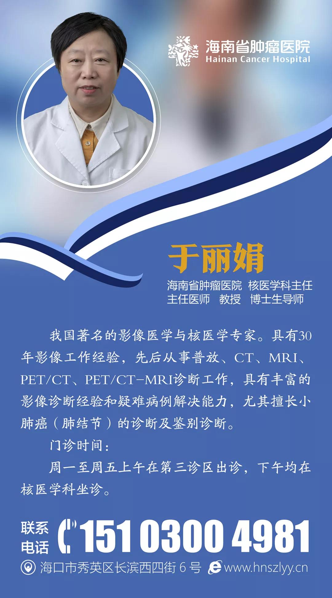 微信圖片_20190130104233.jpg