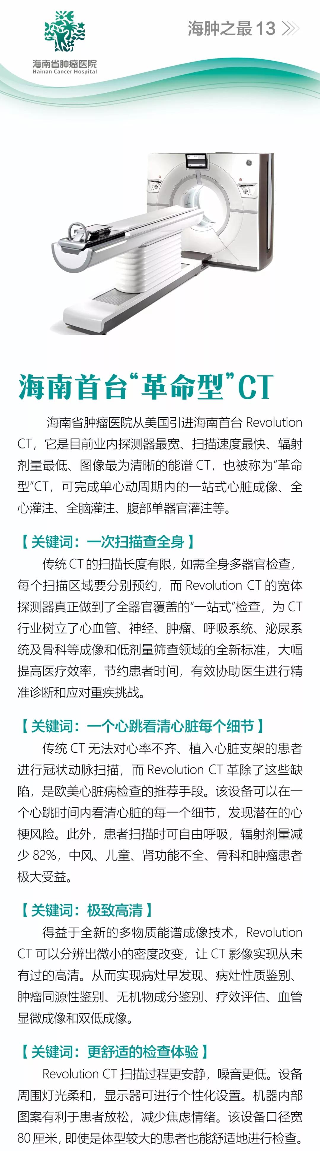 微信圖片_20190201110353.jpg
