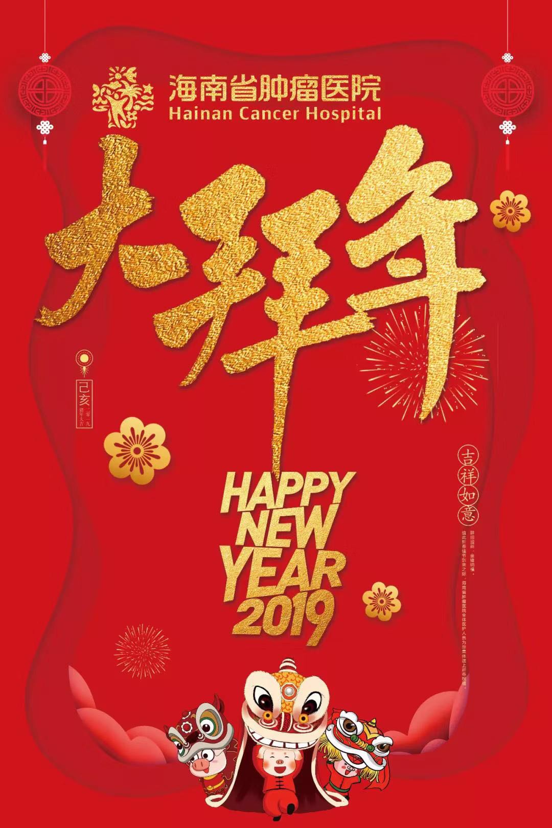 微信圖片_20100101003537.jpg