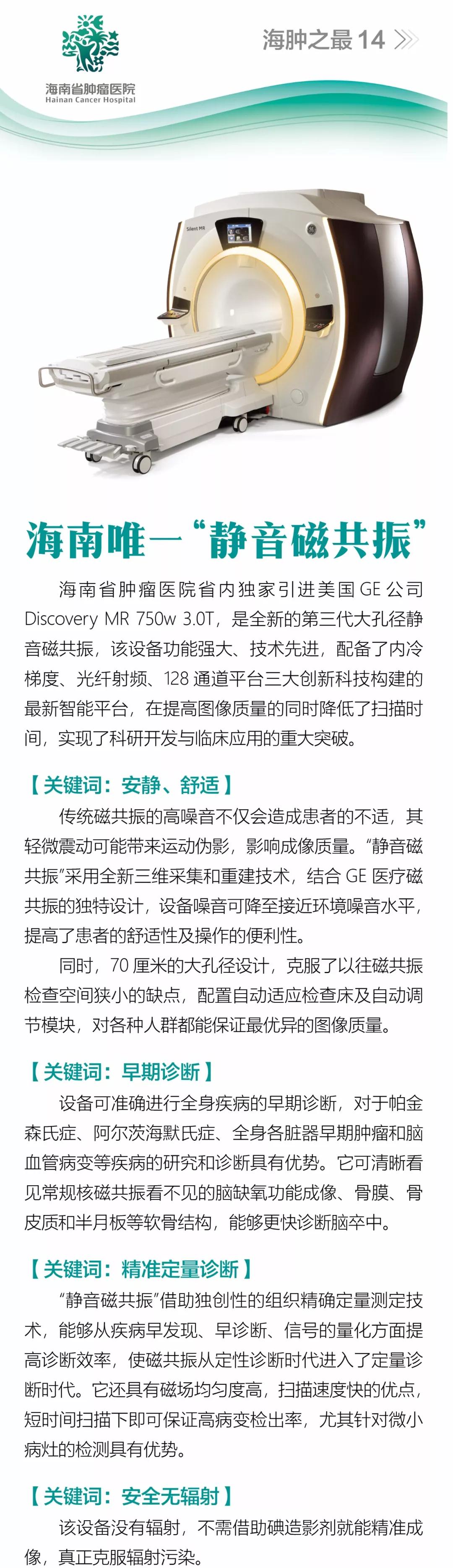 微信圖片_20190220083016.jpg