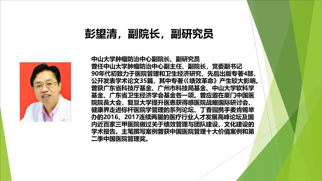 微信圖片_20190311112704.jpg