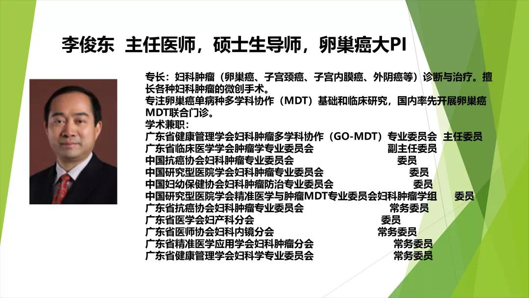 微信圖片_20190311112708.jpg