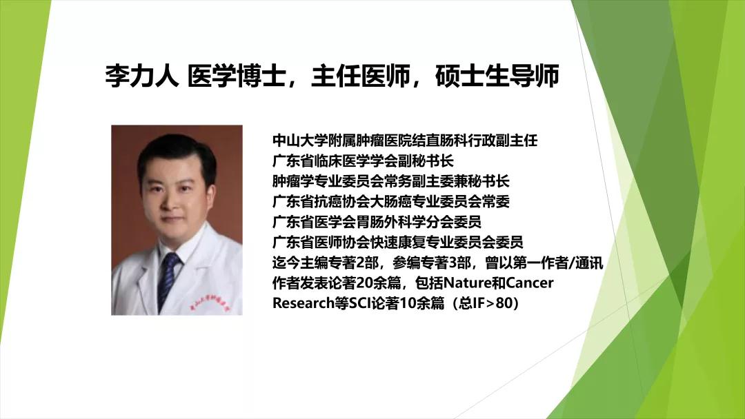 微信圖片_20190311112719.jpg