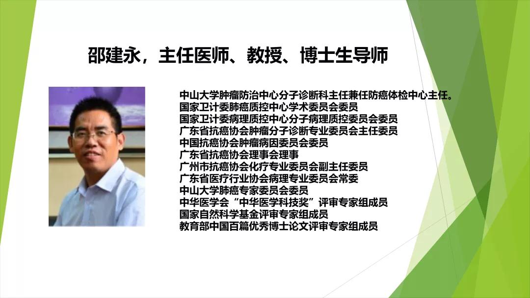 微信圖片_20190311112715.jpg