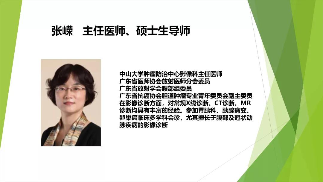 微信圖片_20190311112727.jpg