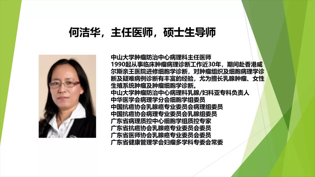 微信圖片_20190311112730.jpg