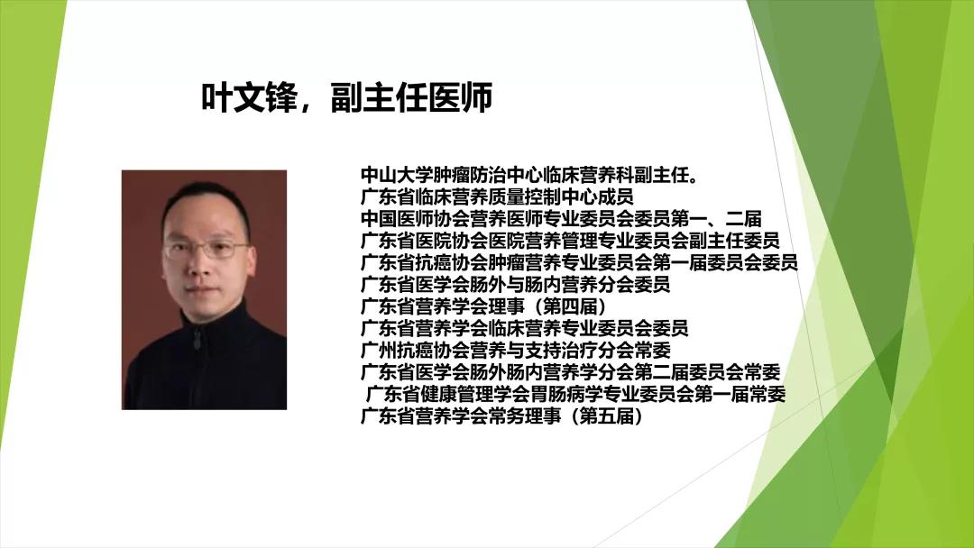 微信圖片_20190311112737.jpg