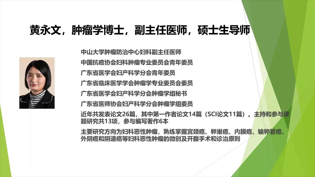 微信圖片_20190311112743.jpg