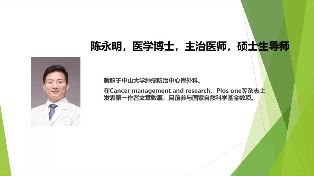 微信圖片_20190311112747.jpg