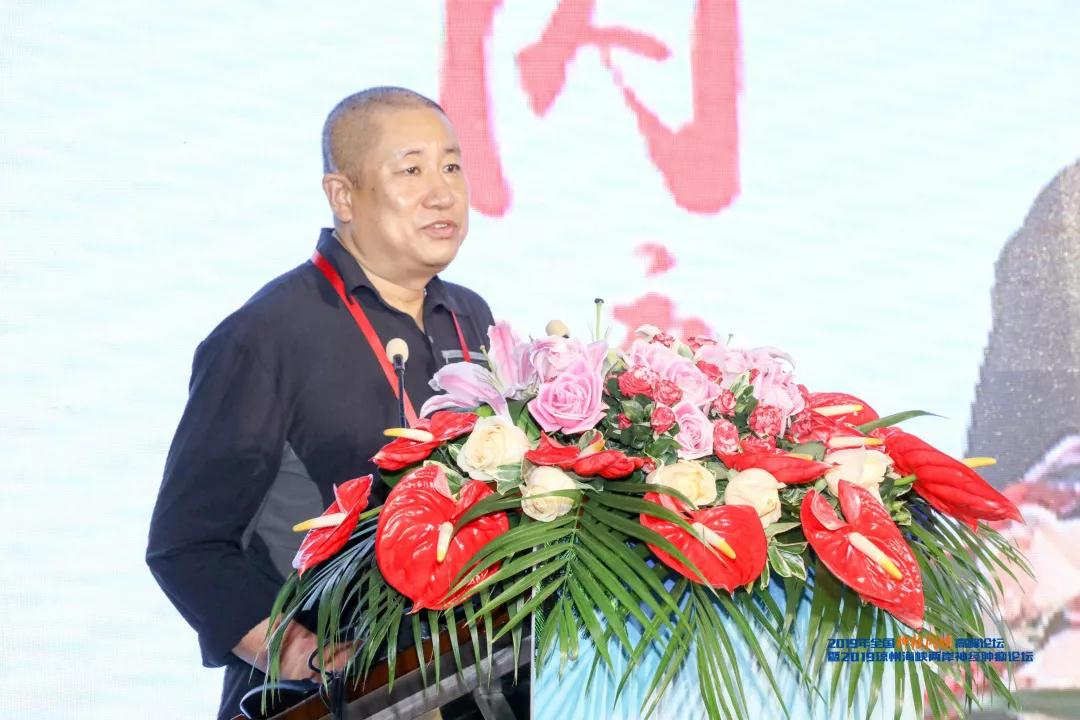 微信圖片_20190416091440.jpg