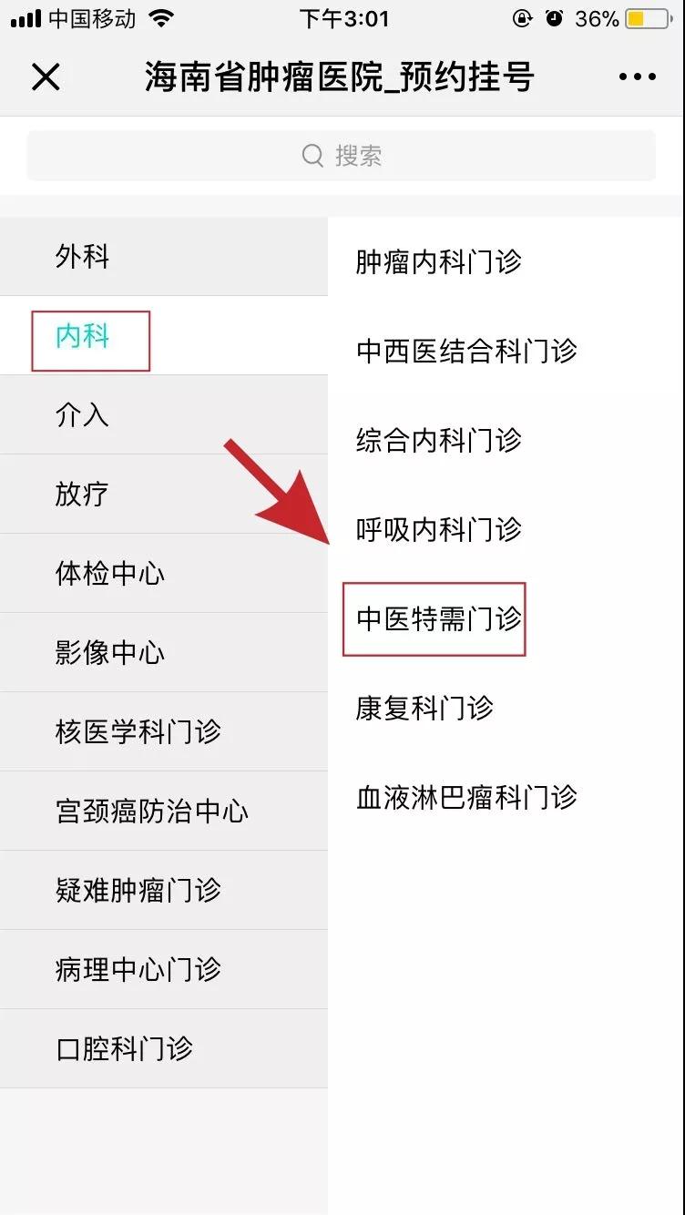 微信圖片_20190507090619.jpg