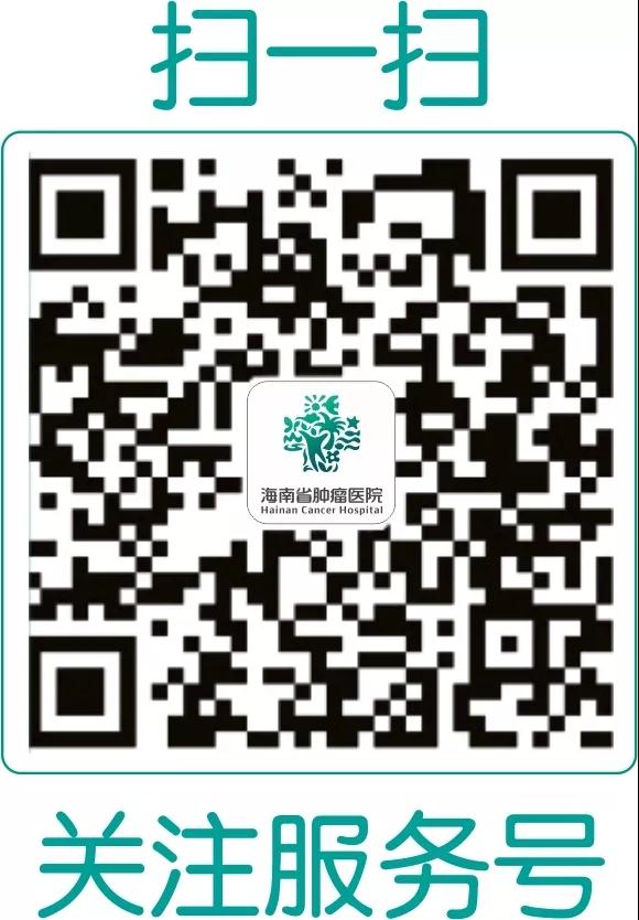 微信圖片_20190618090726.jpg
