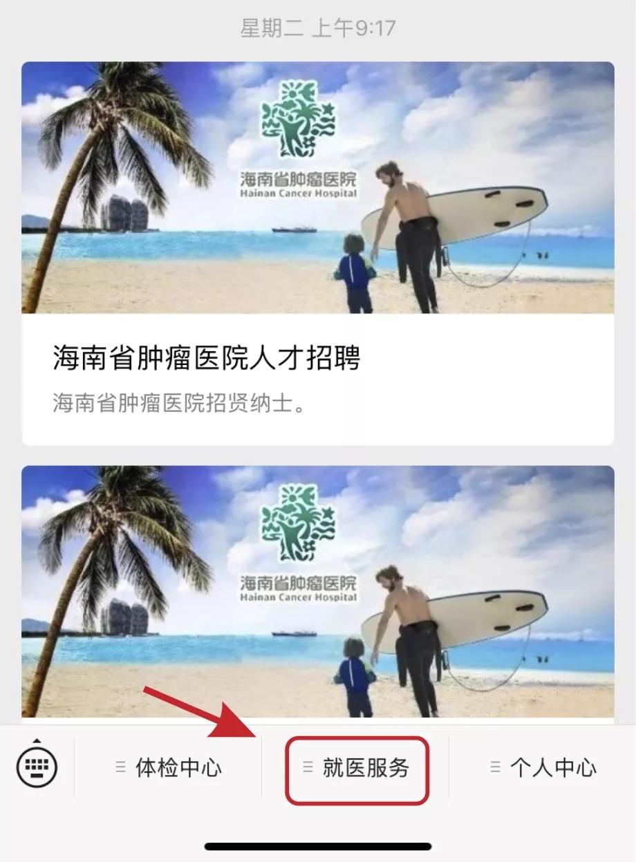 微信圖片_20190618090739.jpg