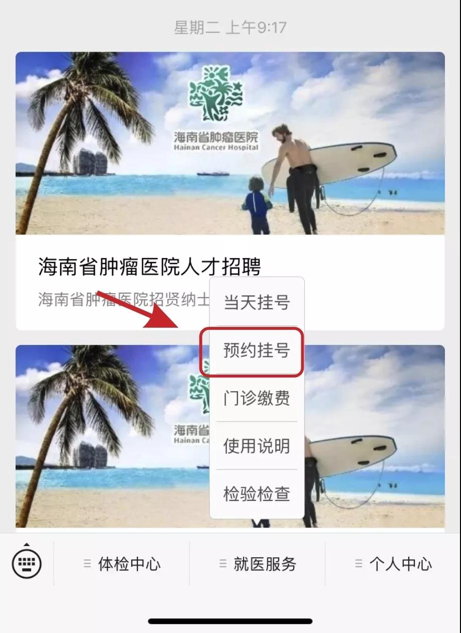微信圖片_20190618090802.jpg