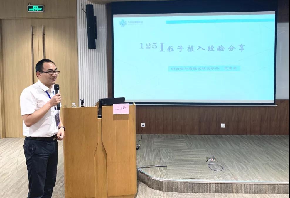 微信圖片_20190703103144.jpg