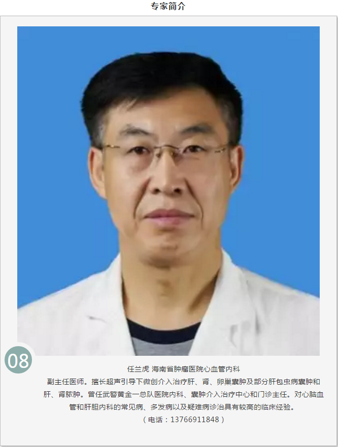 1565138512(1).png