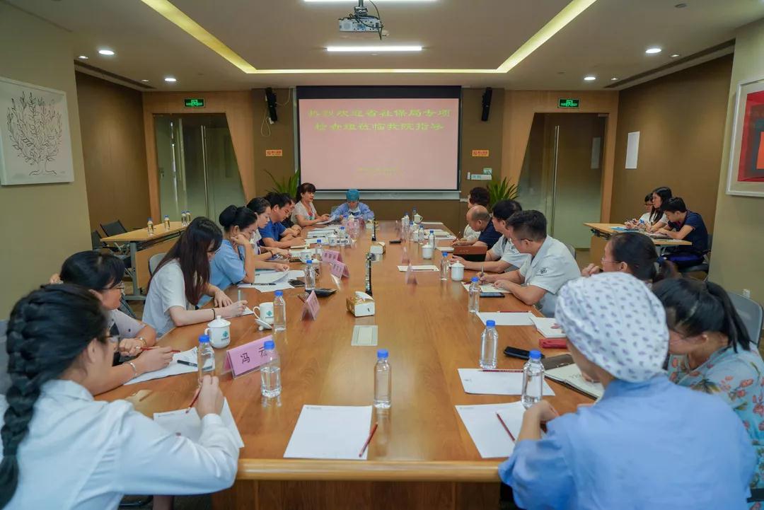 微信圖片_20190816160035.jpg